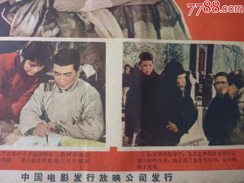 东南大学毕业证丢了怎么办